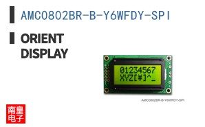 AMC0802BR-B-Y6WFDY-SPI ͼƬ